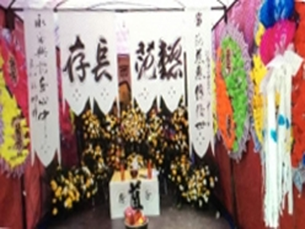 安宁庭院案例