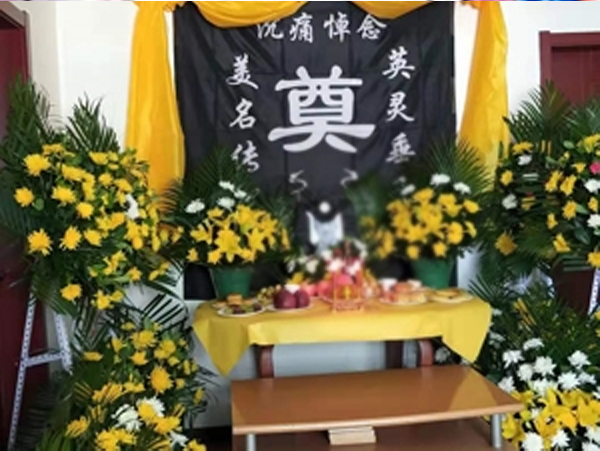 西北师范大学成功案例