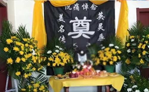 兰州殡葬服务全解析：如何选择靠谱的殡葬服务机构？.jpg