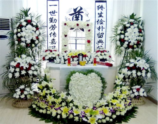 殡葬服务的意义.png